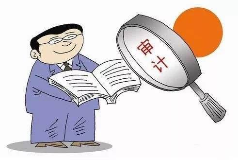 造價咨詢