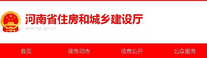 又一省發文：不再強制監理，部分項目可由建設單位自管