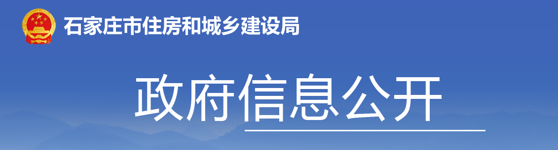 全面推行“評定分離”！項目經理需在投標文件中提供至少1年的養老保險清單