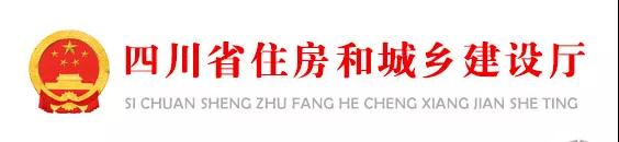 “掛證”走向末日！省廳公示2021年建企“雙隨機”檢查結果，一大半都是“掛證”的！