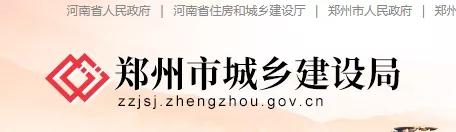 建企每晉升1項特級資質獎勵500萬！域外特級資質企業遷入獎勵1000萬！該地發文