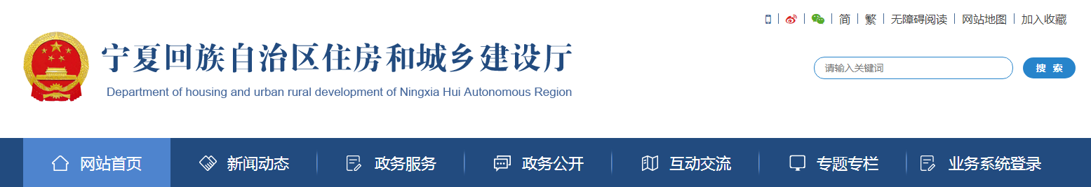 6月1日起，“安全員”證書作廢！由建筑施工企業“專職安全生產管理人員”承擔，換證工作于2022年5月底前完成