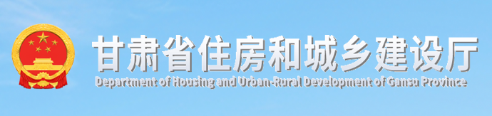 省廳：6月1日前，全面實(shí)現(xiàn)施工圖審查政府購(gòu)買(mǎi)，建設(shè)單位自行委托審查的項(xiàng)目將無(wú)法報(bào)審！