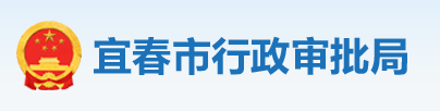 住建局：3月15日起，核查技術負責人、建造師繳納社保的真實性！