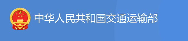 重磅！又一資質(zhì)管理規(guī)定公布，6月1日起施行！