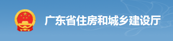 住建廳：2022年底前，全省所有在建工程安責(zé)險(xiǎn)100%投保！