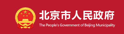 住建委：這些項目采用裝配式建筑，2025年裝配式建筑占比達到55%！