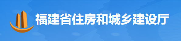 以政府、國企投資項目為重點，5月20日起開展拖欠工程款專項整治！