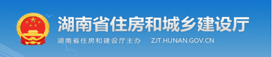 新資質標準出臺后新辦資質難度增大！兩省已發文：業績須入庫可查，未入庫業績申報資質不予認定！