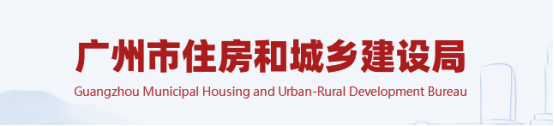 對河南遷入企業開展資質專項動態核查，需提供社保證明、工作經歷證明、職稱或資格證書！